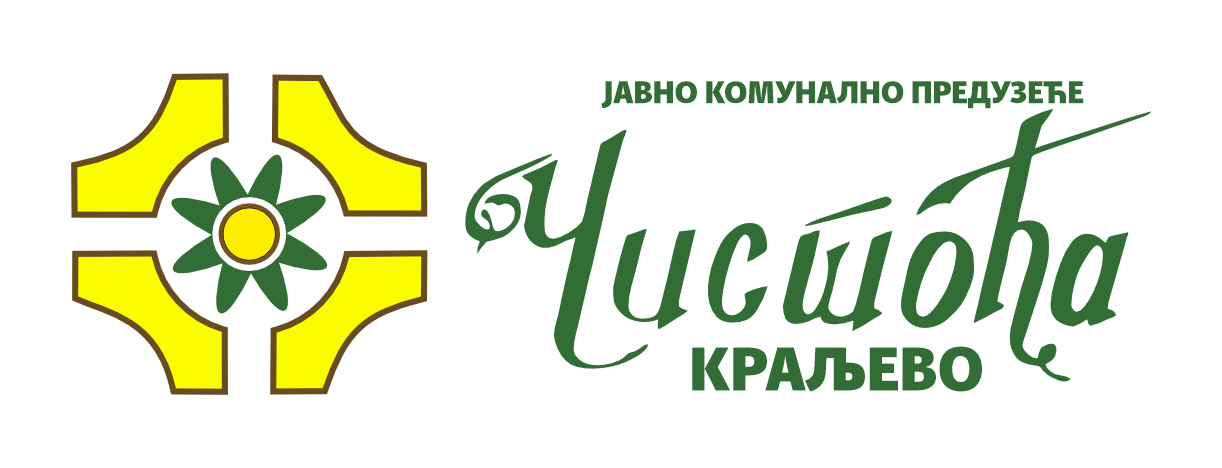 jkp cistoca kraljevo logo