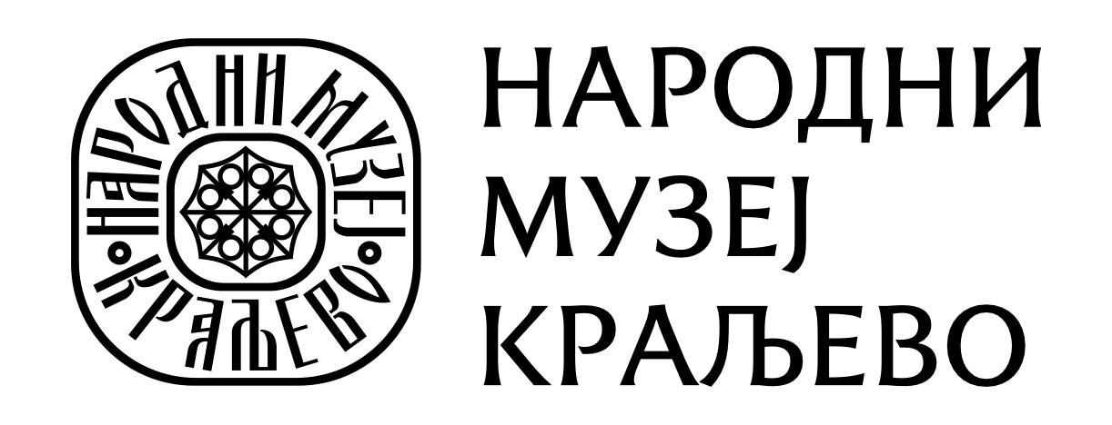 narodni muzej kraljevo logo
